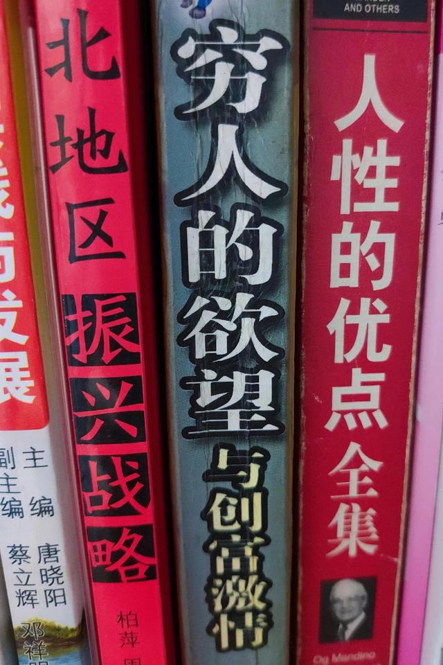 怎樣做好銷售和客戶交流工作呢，怎樣做好銷售和客戶交流工作英文？