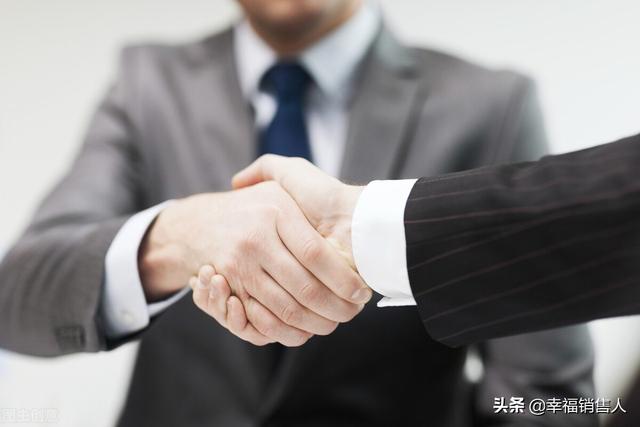 睡了銷售員，為了銷售我陪顧客睡了？