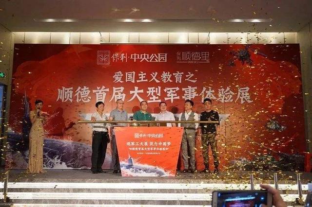 中小微企業(yè)_煙草，中國(guó)煙草是不是小微企業(yè)？