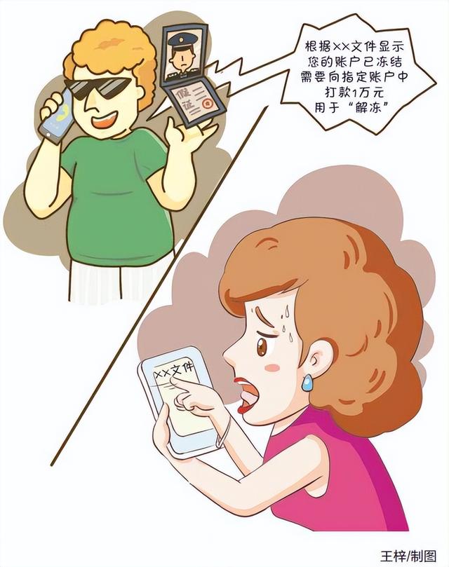 京東金融上面的借貸平臺(tái)怎么樣（請(qǐng)問(wèn)京東金融貸是正規(guī)平臺(tái)嗎）