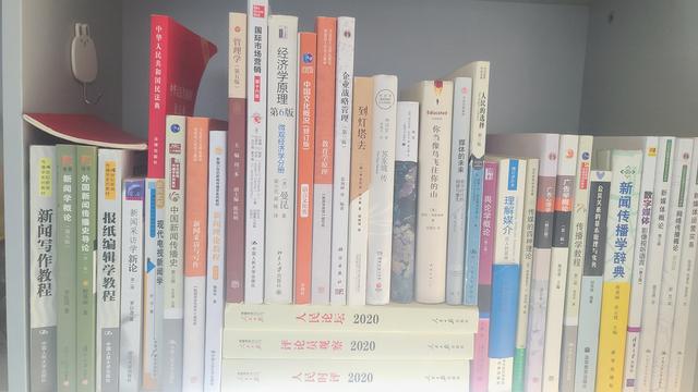 新媒體運(yùn)營專業(yè)學(xué)什么的（新媒體運(yùn)營專業(yè)學(xué)什么好）