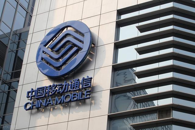 投訴投訴移動公司打什么電話最管用（移動員工投訴移動公司打什么電話最管用）