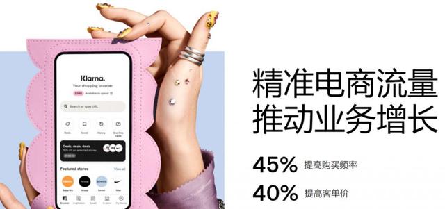 閑魚上可以用花唄支付嗎（閑魚可以用花唄付款么）
