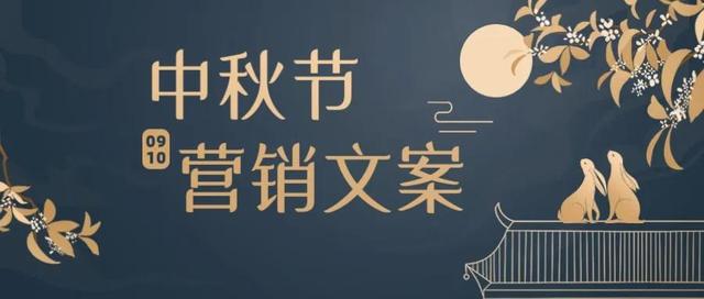 朋友圈廣告文案模板，朋友圈活動推廣文案模板？
