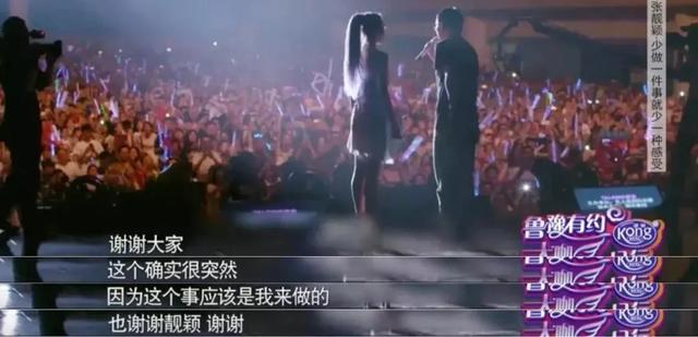 張靚穎新浪微博超話（張靚穎超話新浪微博超話社區(qū)）
