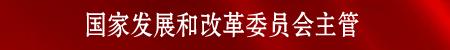 淘寶賣家的信用積分達(dá)到()時(shí),其信用等級(jí)升為1鉆（買家信譽(yù)等級(jí)多少是一個(gè)鉆）