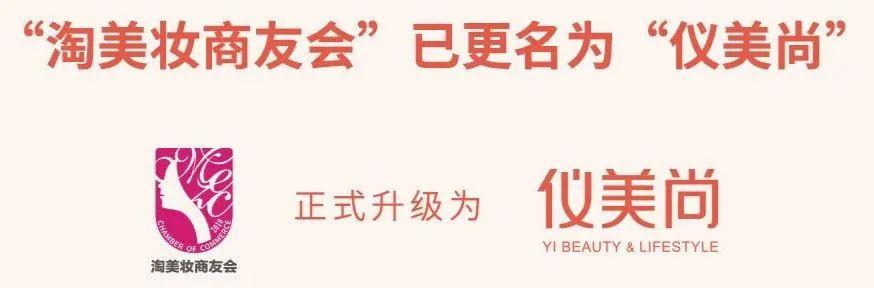快團(tuán)團(tuán)團(tuán)長排名前十（上?？靾F(tuán)團(tuán)團(tuán)長排名）