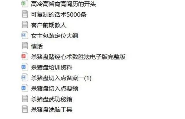 小紅書自媒體怎么賺錢 知乎（小紅書自媒體怎么賺錢快）