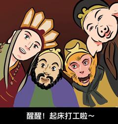 醫(yī)生可以做哪些副業(yè)，醫(yī)生可以搞哪些副業(yè)？