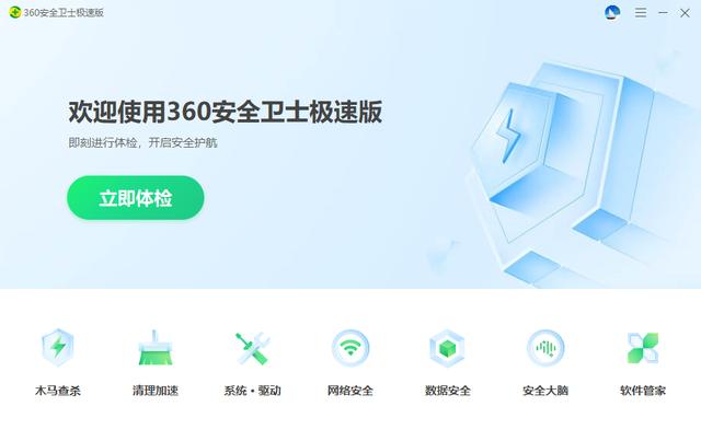 flash助手推薦廣告怎么刪除win7（flash助手推薦廣告怎么刪除win10）