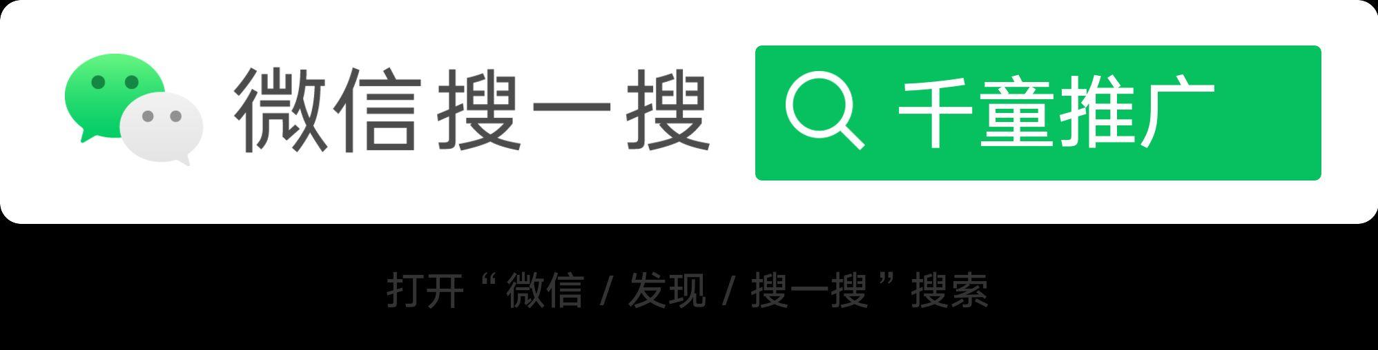微信小程序怎么解除綁定實名認(rèn)證的江蘇智慧人保（微信小程序怎么解除綁定實名認(rèn)證信息）