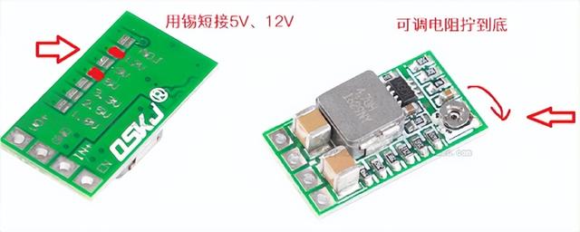 電視盒子ttl刷機教程（機頂盒ttl刷機教程）