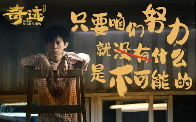 創(chuàng)新創(chuàng)業(yè)論文（大學(xué)生創(chuàng)業(yè)論文）
