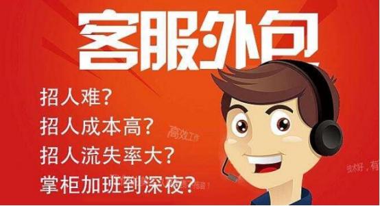 淘寶客服招聘在家兼職是真的嗎，淘寶客服招聘在家兼職是真的嗎知乎？