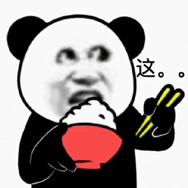 順豐輸單員在家工作兼職（順豐輸單員怎么樣）