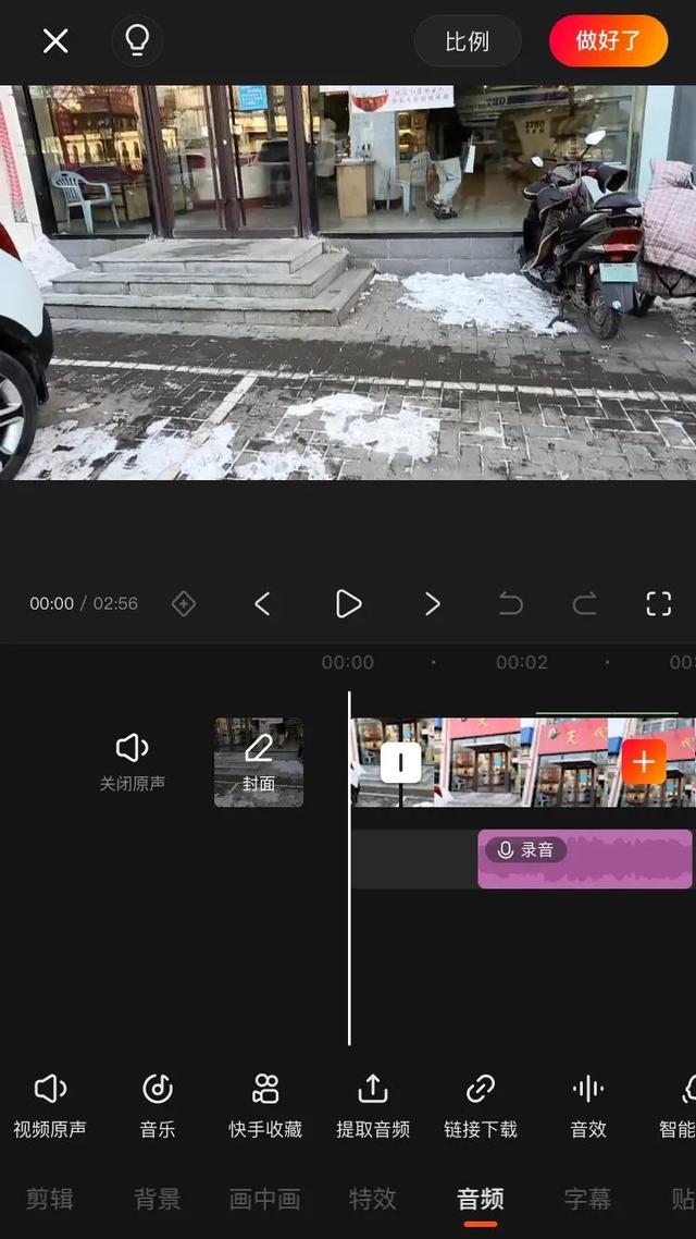 影視剪輯視頻教程軟件（如何自學(xué)影視剪輯）