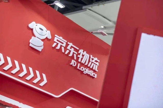 順豐快還是京東快_（寄東西順豐快還是京東快）