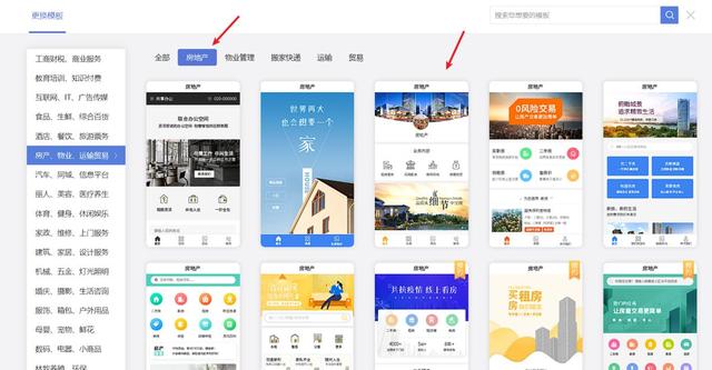喬拓云網(wǎng)微信小程序制作收費(fèi)嗎安全嗎，喬拓云網(wǎng)微信小程序制作模板單獨(dú)？