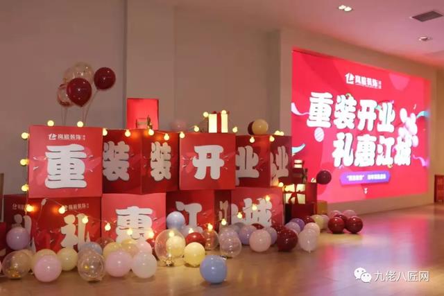豐立裝修公司簡(jiǎn)介怎么樣（豐立裝修公司地址）