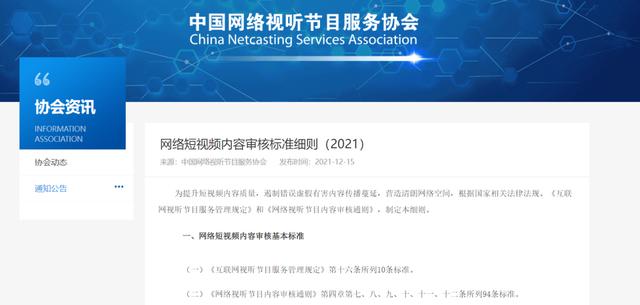 如何復制別人的抖音視頻不帶抖音號，抖音怎樣復制別人的視頻不帶抖音號？
