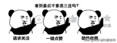 直播背景墻圖片怎么弄呢，直播背景墻圖片怎么弄呢白色