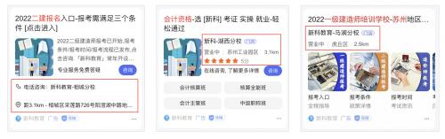 百度網(wǎng)絡(luò)推廣營銷公司怎么樣，百度網(wǎng)絡(luò)推廣營銷公司簡介？