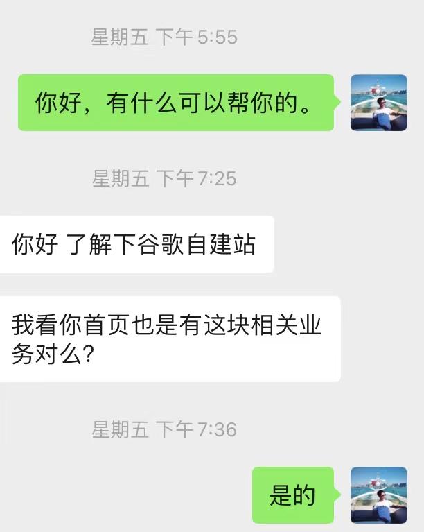 國外免費(fèi)域名注冊平臺(tái)（國外注冊域名的網(wǎng)站）