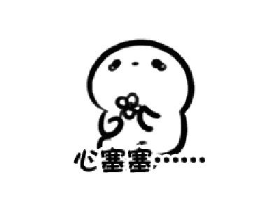 直播8足球直播，直播8在線直播免費觀看？