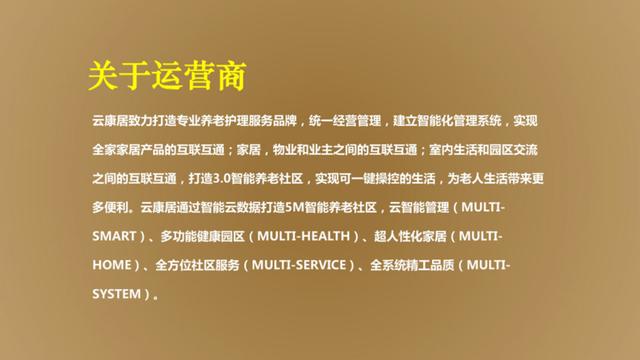 學(xué)生做ppt賺錢去哪個(gè)平臺（做ppt賺錢去哪個(gè)平臺賺得多少錢）