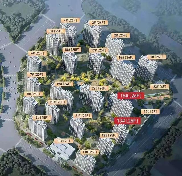 西安住房意向登記平臺入口APP（西安住房意向登記平臺入口電話）