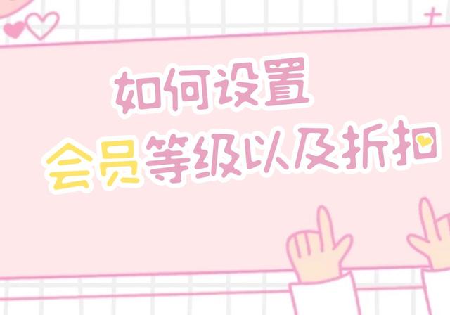淘寶昵稱和會(huì)員名有什么區(qū)別（淘寶會(huì)員名稱和淘寶昵稱有什么區(qū)別）
