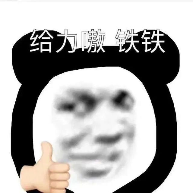 淘寶客服常用100句用語（抖音客服常用100句用語）
