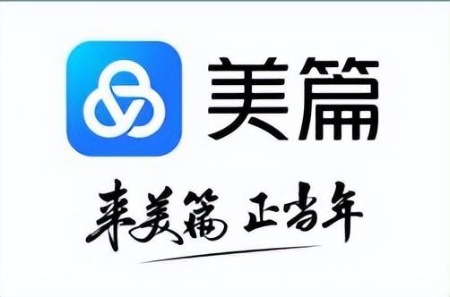小紅書一般都是哪些人在用啊呢（小紅書都是些什么人在用）