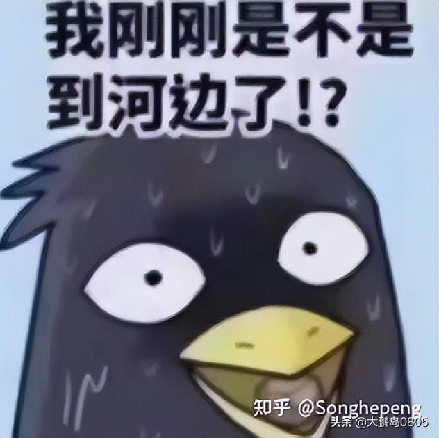 睡前小故事（睡前十個(gè)小故事）