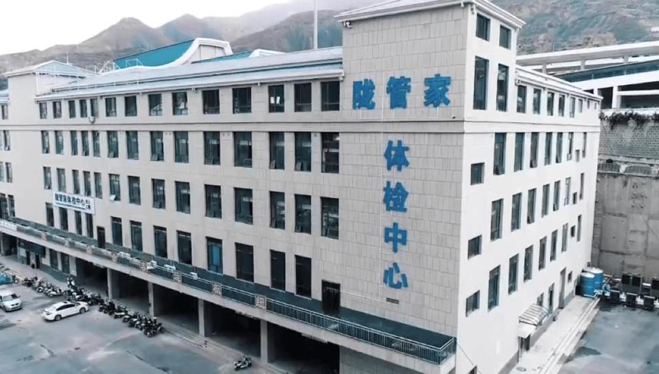 微信上賣菜的小程序有哪些平臺(tái)，微信上賣菜的小程序有哪些名字？