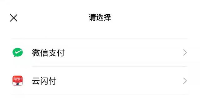 淘寶賣家怎么開(kāi)通信用卡支付功能手機(jī)，淘寶賣家怎么開(kāi)通信用卡支付功能手機(jī)號(hào)碼？