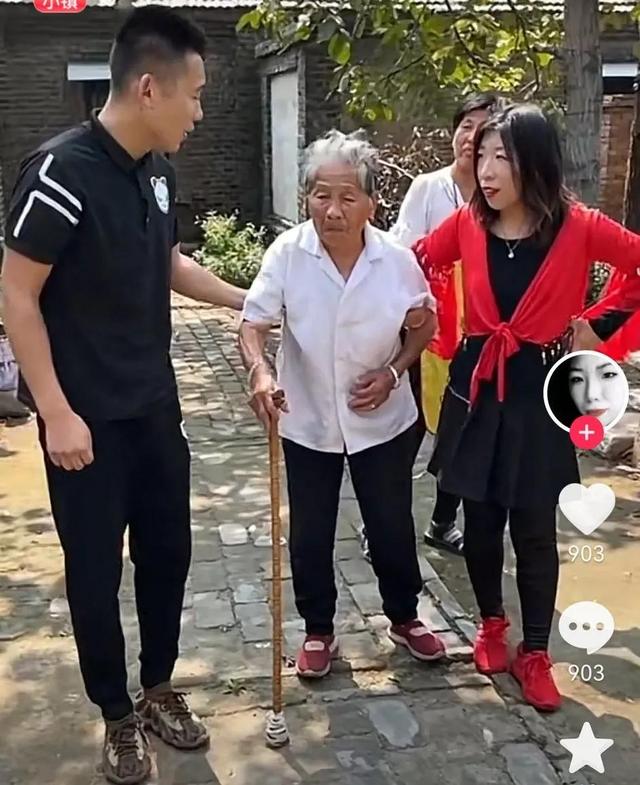 抖音瑤瑤打火機，抖音直播打火機？