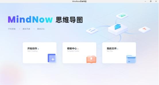 賺錢軟件哪個(gè)賺錢多又快不用看廣告（2022賺錢軟件哪個(gè)賺錢多又快）