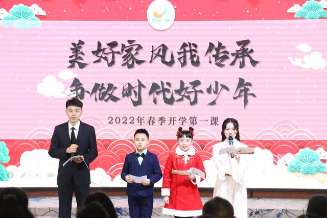 長沙長塘里小學(xué)怎么樣（長沙雨花區(qū)長塘里小學(xué)怎么樣）