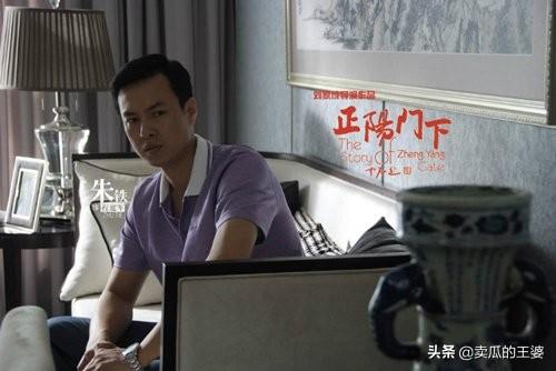 正陽(yáng)門(mén)下中的濤子是誰(shuí)演的（正陽(yáng)門(mén)下里的濤子最后和誰(shuí)在一起了）