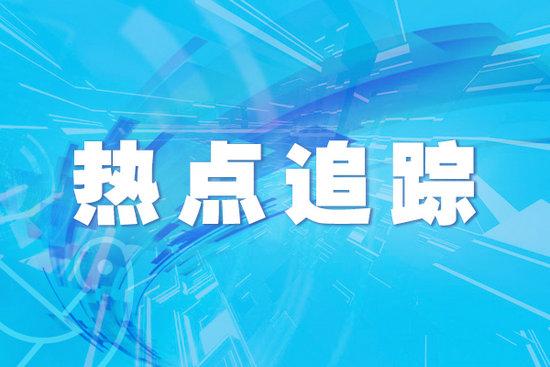淘寶的定金可以退嗎，淘寶的定金可不可以退？