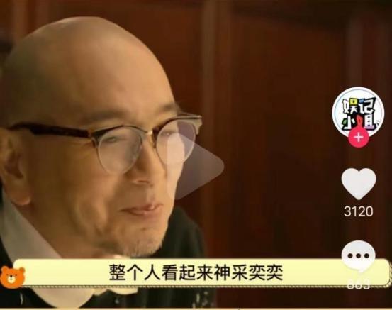 張晨光直播痛哭，張晨光直播間哭？