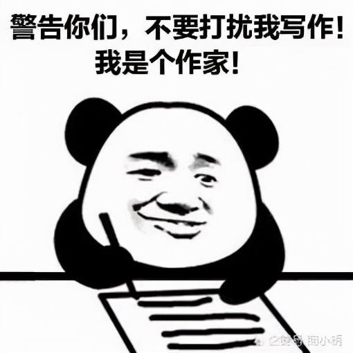 新人寫手適合哪個平臺2021（新人寫手適合哪個平臺可以自己更不用簽約）
