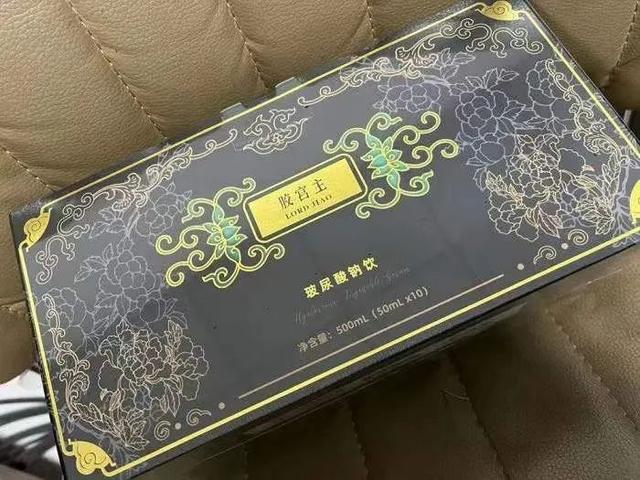 淘寶薅羊毛是怎么操作的，淘寶薅羊毛是怎么弄的？
