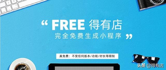 淘寶開店需要開店考試嗎（開網(wǎng)店需要考試嗎）