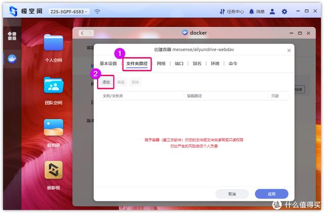 拼多多怎么給好友發(fā)助力鏈接，怎樣分享拼多多鏈接給好友？