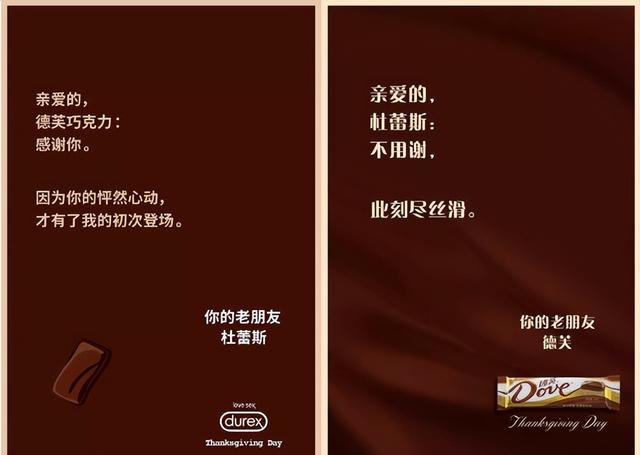 好的短視頻文案網(wǎng)，短視頻文案視頻？
