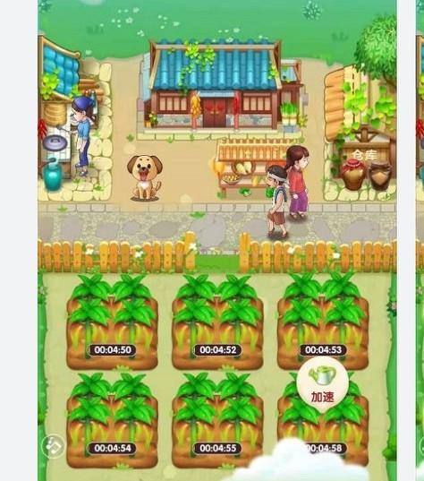 一小時(shí)能賺10元錢的應(yīng)用（賺錢的應(yīng)用一天可以賺到10元）