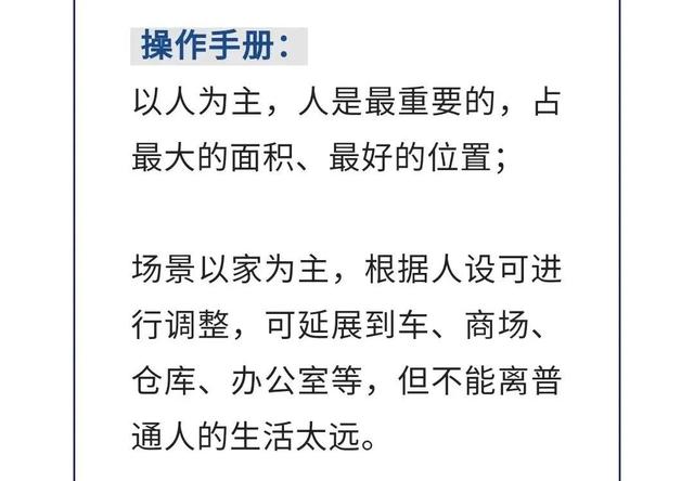 視頻號如何做推廣（視頻號推廣方法）