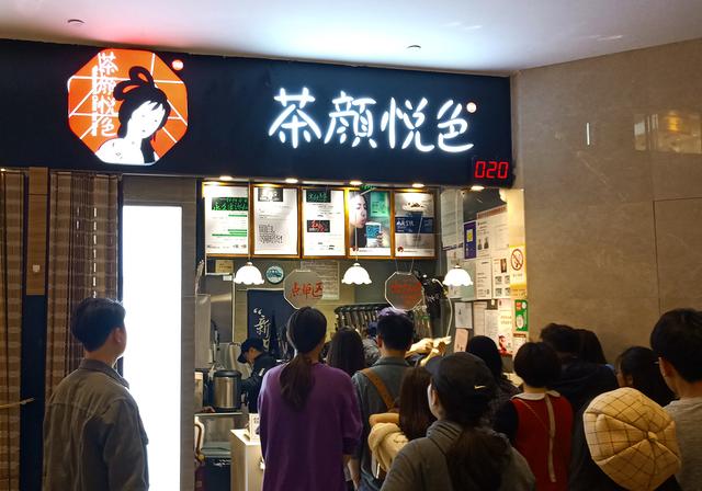 喜茶兼職多少錢一個(gè)小時(shí)_一天幾小時(shí)，喜茶兼職多少錢一個(gè)小時(shí)??？